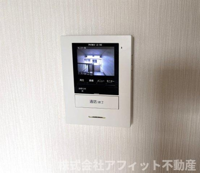 【セキュリティ】 | フレッシュグリーン21 B棟 | TV付インターホン