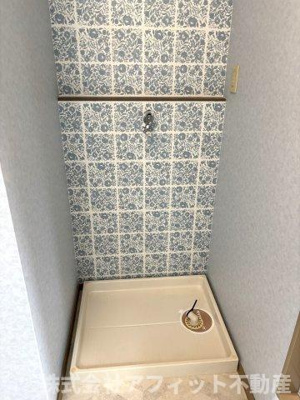 【その他】 | フレッシュグリーン21 B棟 | 室内洗濯機置き場