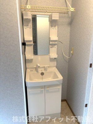 【洗面所】 | フレッシュグリーン21 B棟 | 洗髪洗面化粧台