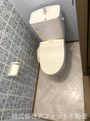 【トイレ】 | フレッシュグリーン21 B棟 | 温水洗浄暖房便座