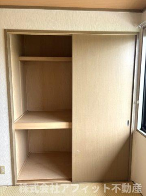 【収納】 | フレッシュグリーン21 B棟 | 押入れ