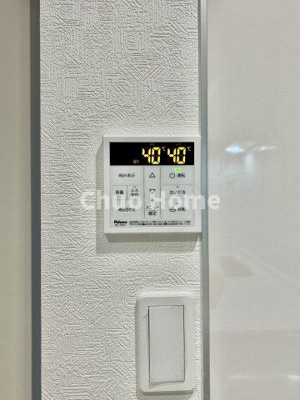 【発電・温水設備】 | 葛飾区西水元6丁目新築分譲住宅 | 【給湯リモコン】外での一日を忘れさせてくれるオートバス機能でお好みの湯量・温度に調整された浴槽。
