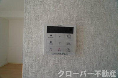 【設備】 | フルーツランド B棟