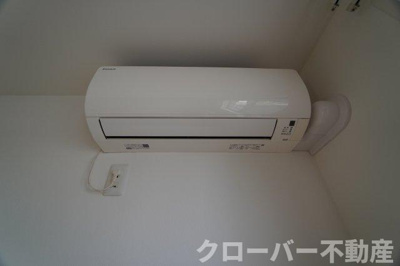 【設備】 | フルーツランド B棟