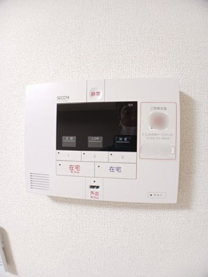 【その他】 | ウォーム八尾木