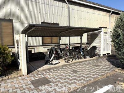 【その他共用部分】 | メゾンソレイユ A棟 | 駐輪場