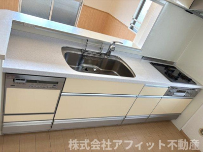 【キッチン】 | メゾンソレイユ A棟 | 3口ガスコンロ