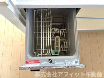 【その他】 | メゾンソレイユ A棟 | 食洗機