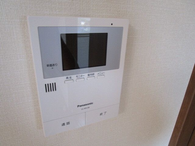 ウエルストン国立のセキュリティ