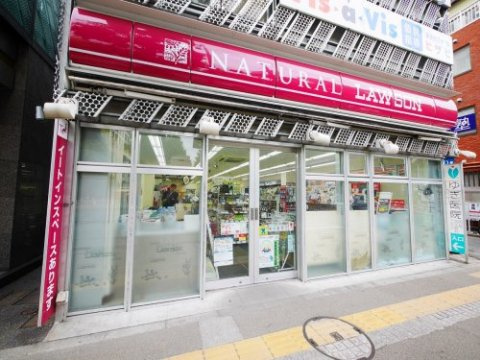 パークアクシス文京本郷の周辺