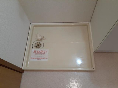 【設備】 | メゾン・モンシェリＢ