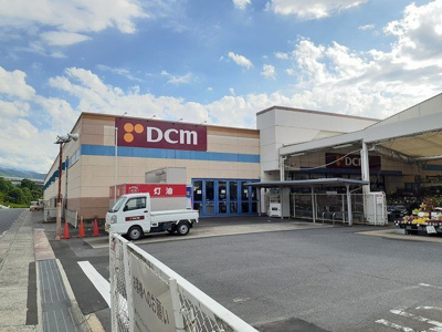 【周辺】 | メゾン・モンシェリＢ | ＤＣＭ橋本店様まで1300m