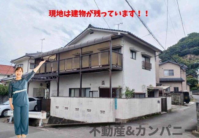 祝谷3丁目売土地