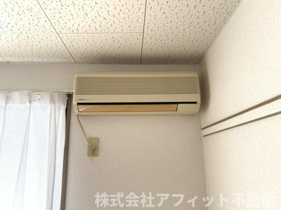 【設備】 | ヴェルデュこんどう | エアコン