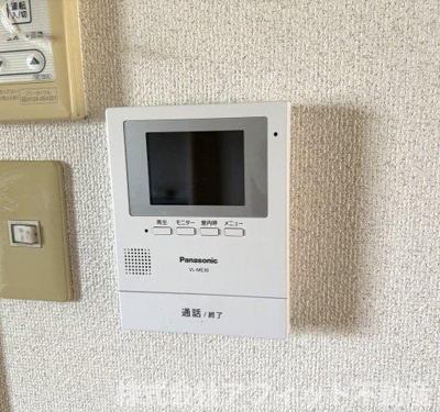 【玄関】 | ヴェルデュこんどう | シューズボックス