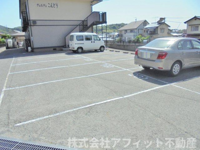 【駐車場】 | ヴェルデュこんどう