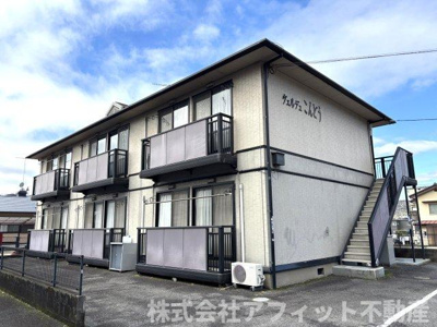 【外観】 | ヴェルデュこんどう | ヴェルデュこんどう・軽量鉄骨造