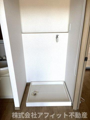 【その他】 | ヴェルデュこんどう | 室内洗濯機置場