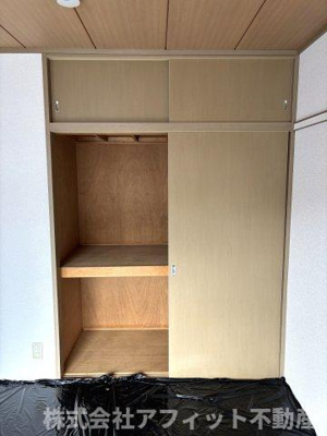 【収納】 | ヴェルデュこんどう | 押入