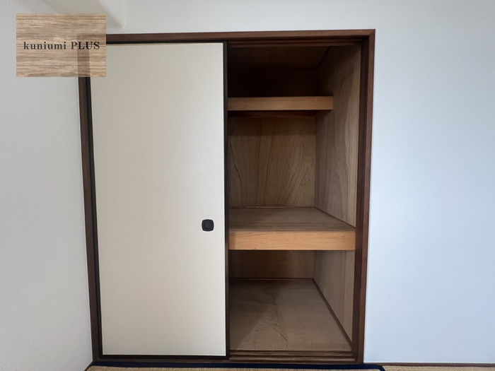 シャルム京橋の収納