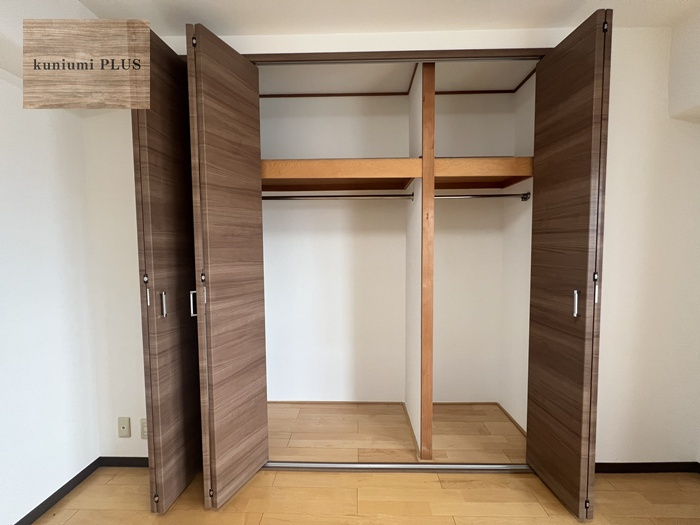 シャルム京橋の収納