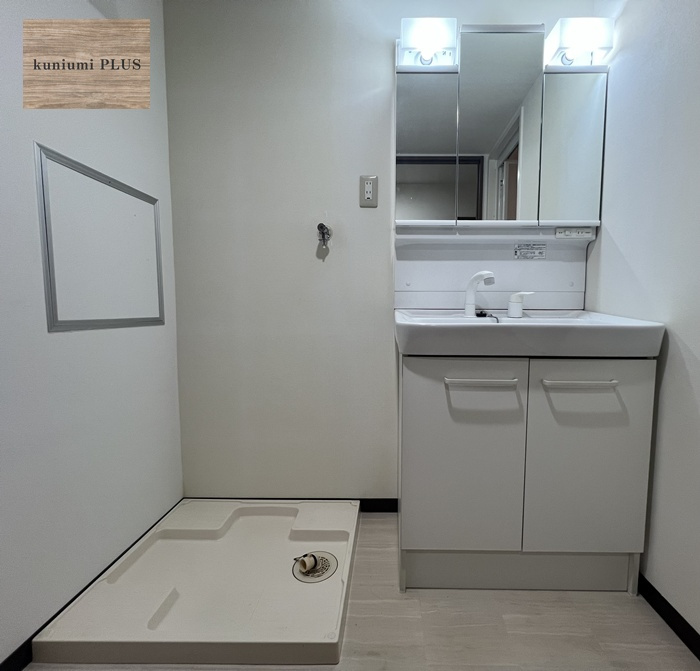 シャルム京橋の独立洗面台
