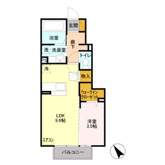 【間取り】 | マロニエＫＩＮＵ