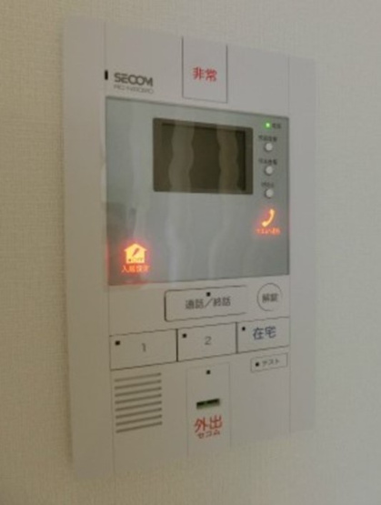 【セキュリティ】