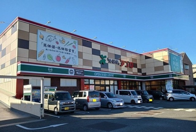 【周辺】 | サンモントレ島頭 | 食品館アプロプラス門真店様まで170m