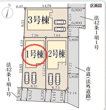 【区画図】 | リーブルガーデン彦根市高宮町１８期 | 区画図