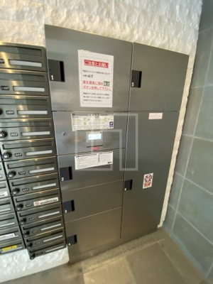 【その他共用部分】 | ジュネーゼ京町堀パークサイド | ジュネーゼ京町堀パークサイド　宅配BOX