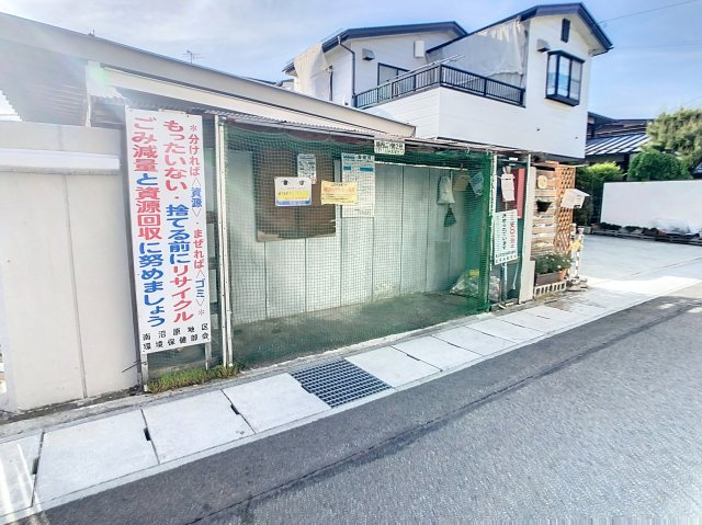 ガーデンコート篭田のその他共用部分