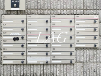 【その他共用部分】 | サークルハウス田園調布参番館 | 集合ポストです。