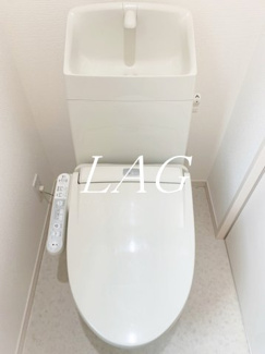 【トイレ】 | サークルハウス田園調布参番館 | トイレです。