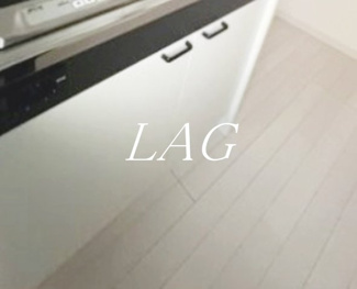 【収納】 | サークルハウス田園調布参番館 | キッチン下収納です。