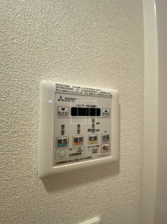 【設備】 | プレミアムコート阿波座WEST | プレミアムコート阿波座WEST　浴室リモコン