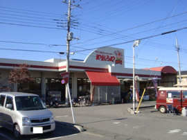 ディスカウントスーパーやましろやまで2,431ｍ