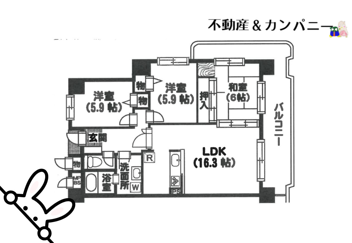 朝日プラザ松山余戸の間取り