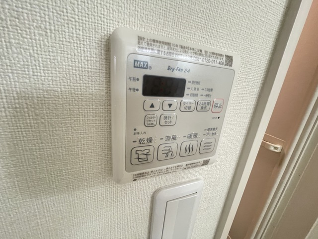 フジパレス吹田正雀の設備