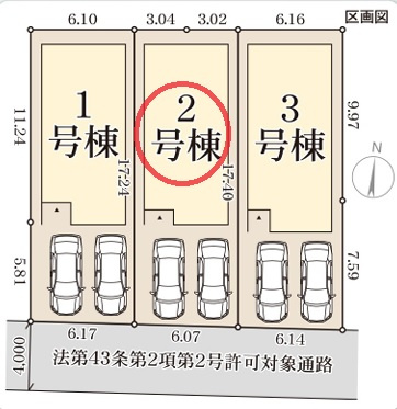 【区画図】 | リーブルガーデン大和郡山市北郡山町６期 | 区画図
