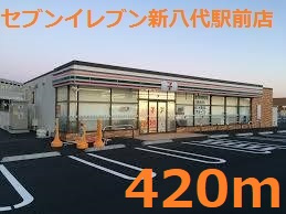 【周辺】 | アレンタワー新八代