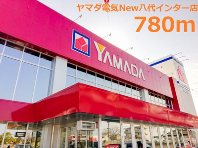 【周辺】 | アレンタワー新八代