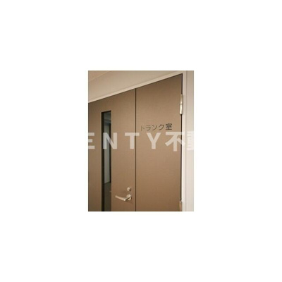 【その他共用部分】 | コンフォリア馬込 | トランクルーム