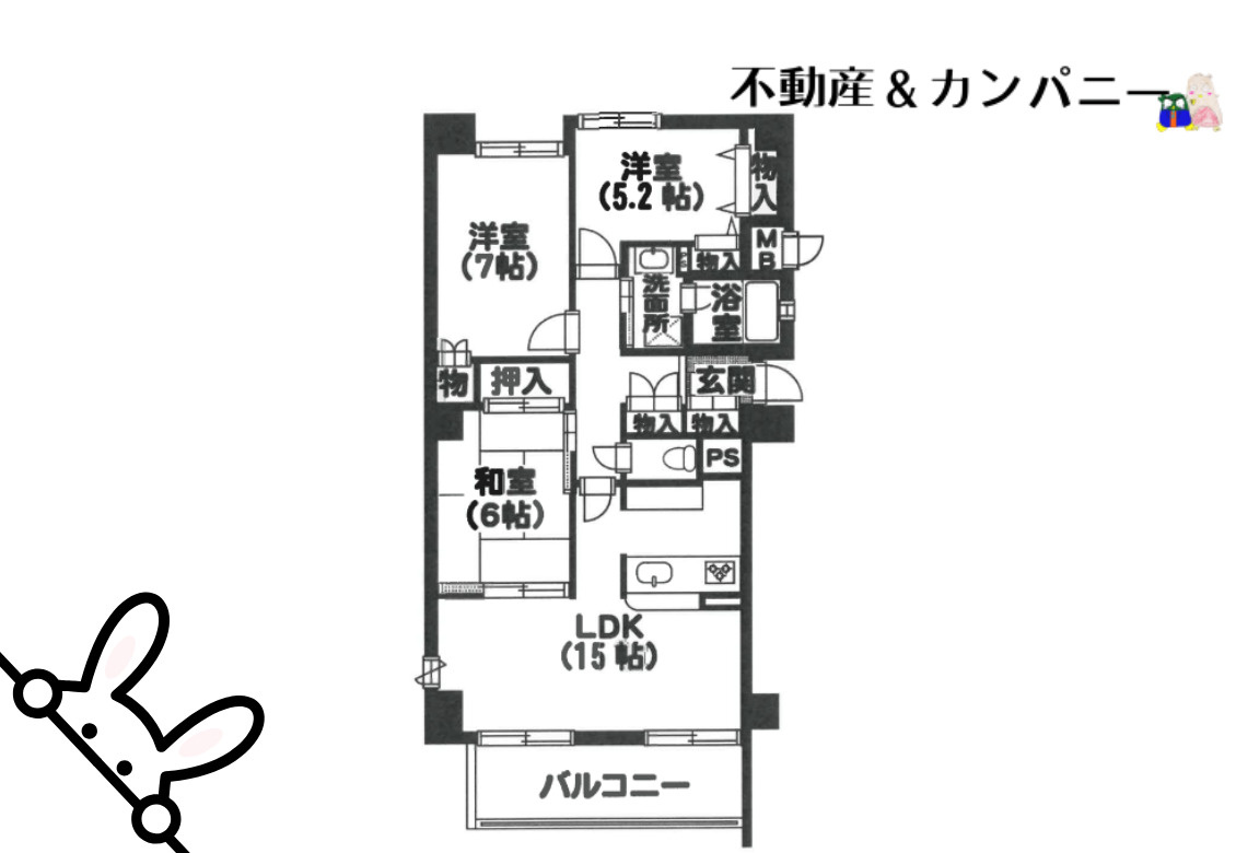 シビルタワーエンブレムの間取り