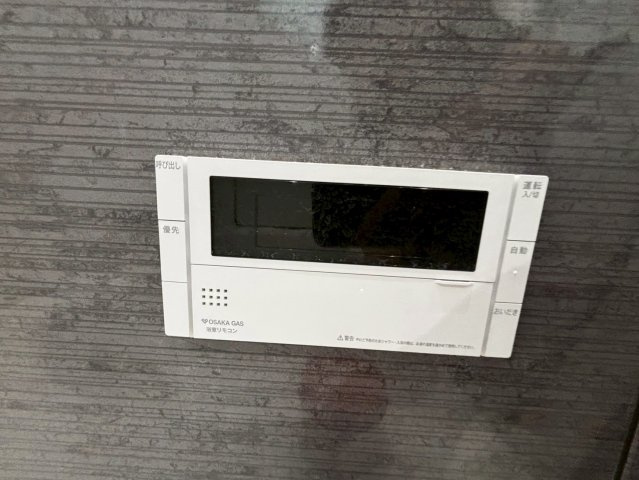 泉佐野市日根野戸建の浴室