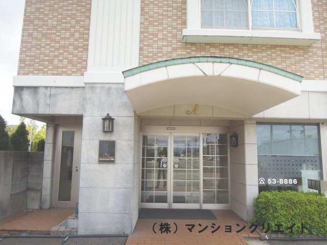 プチアベニュー高木