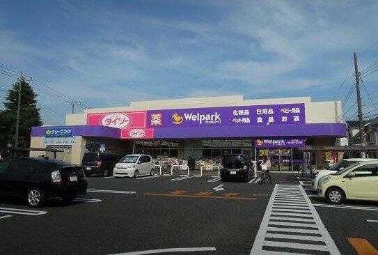 川崎市多摩区登戸の賃貸マンションの周辺