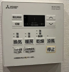 ザ・パークハビオ同心プレイスの設備