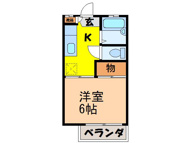 VILLA CASABLANCAの画像