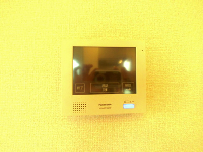 【セキュリティ】 | アムール